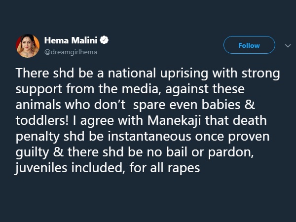 'आरोपियों को हो फांसी की सजा'