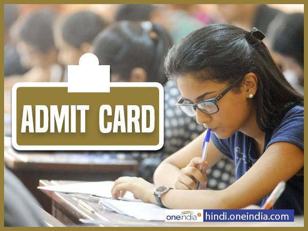 Admit card Admit card