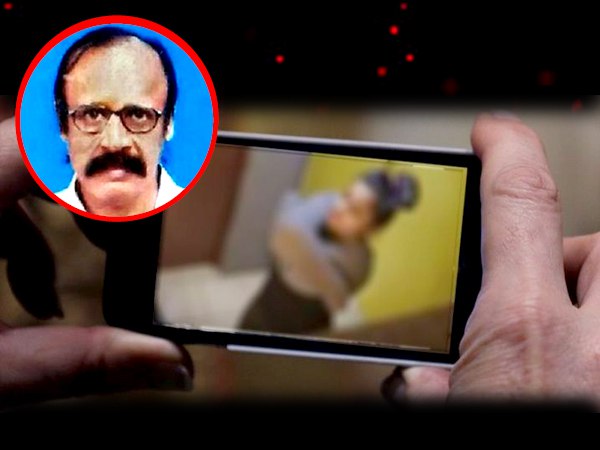 छाती में दर्द की शिकायत पर डॉक्टर ने उतरवाए कपड़े, खिड़की से VIDEO बनते देख पति ने पकड़ा छाती में दर्द की शिकायत पर डॉक्टर ने उतरवाए कपड़े, खिड़की से VIDEO बनते देख पति ने पकड़ा