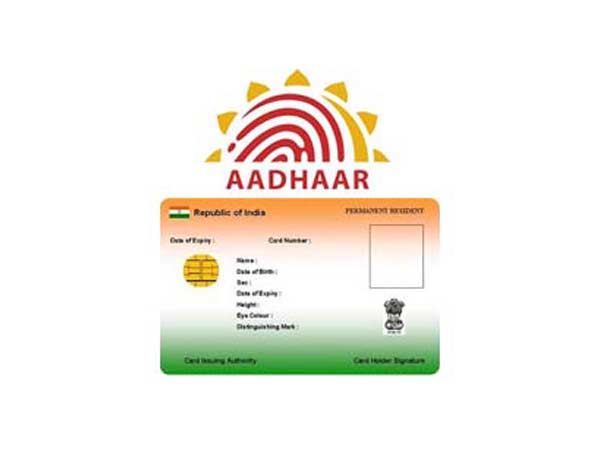 इस कारण लिया गया फैसला