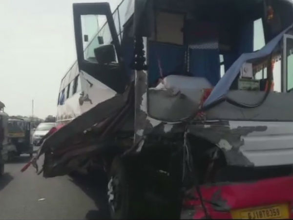 Accident Accident