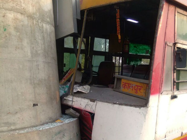 accident accident