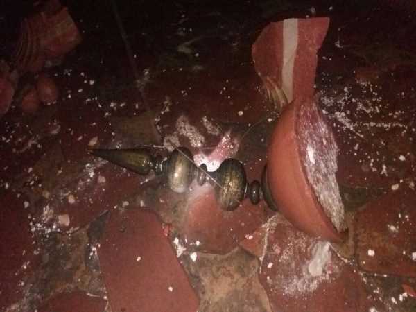 हुआ तेज धमाका