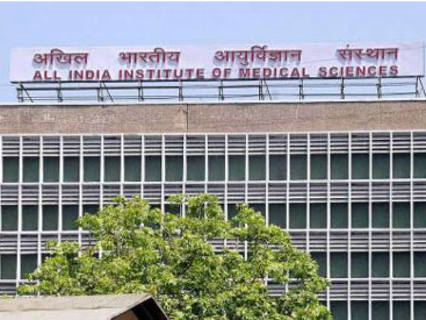 राधाकांत त्रिपाठी ने दायर की थी याचिका