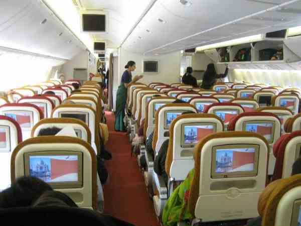 flight flight