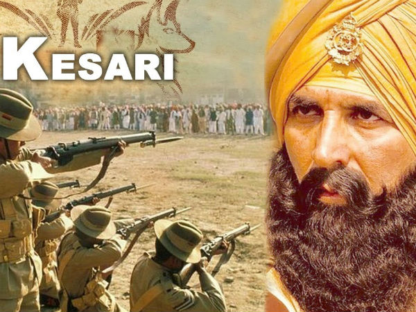 किसी भी जान-माल के नुकसान की खबर नहीं