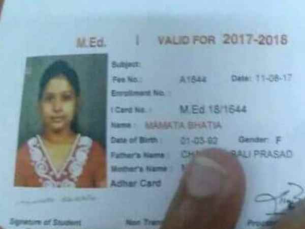 प्रेमी के कमरे पर जाकर लगाई फांसी