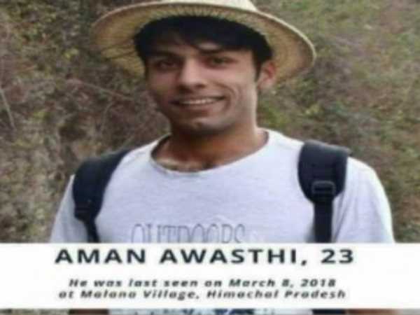 Dead body of Aman from Delhi found in Kullu Dead body of Aman from Delhi found in Kullu