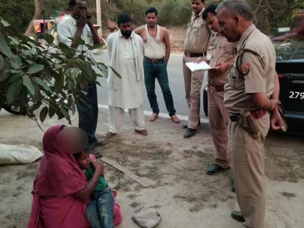 Gangrape with pregnant woman in amethi Gangrape with pregnant woman in amethi
