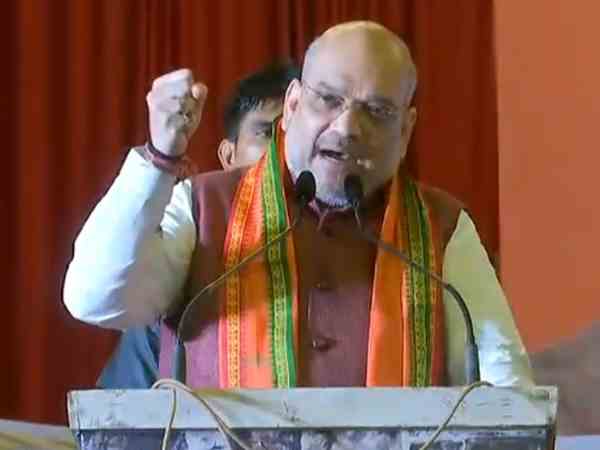 भगवा आतंकवाद जैसे शब्दों का इस्तेमाल कर देश को बदनाम कर रही कांग्रेस: अमित शाह भगवा आतंकवाद जैसे शब्दों का इस्तेमाल कर देश को बदनाम कर रही कांग्रेस: अमित शाह