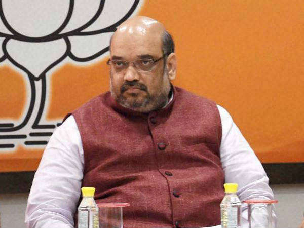 शाह ने किया था ट्वीट