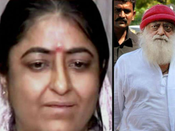 आसाराम के ट्रस्ट का संचालन उसकी बेटी के पास