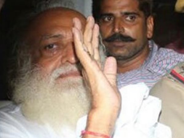 ये सजा मिली है आसाराम को