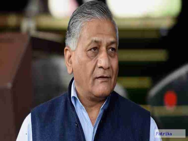 VK singh says 39 indian travelled to Iraq illegally VK singh says 39 indian travelled to Iraq illegally