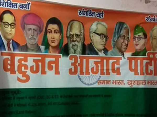 सवर्णों को 15 फीसदी ही जगह मिलें
