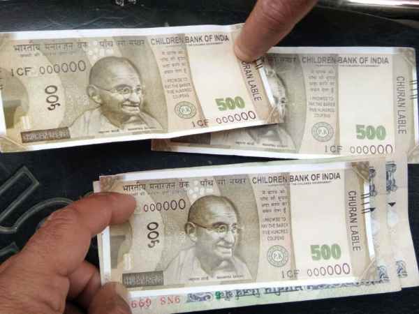 आउटसोर्सिंग एजेंसी पर कराएंगे रिपोर्ट