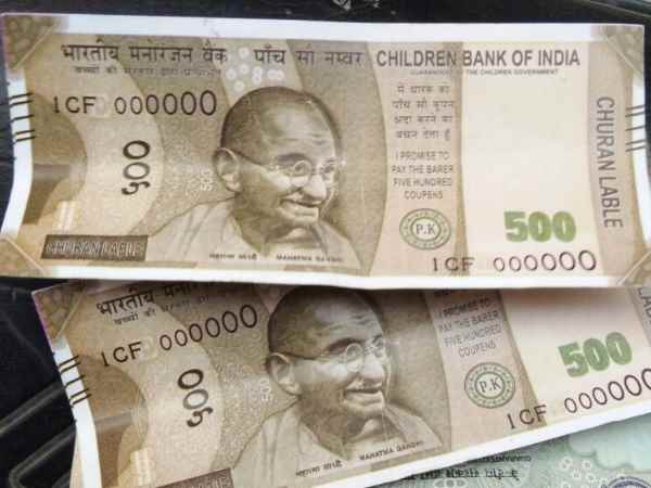 अब लोगों के सामने नोट बदलने की समस्या