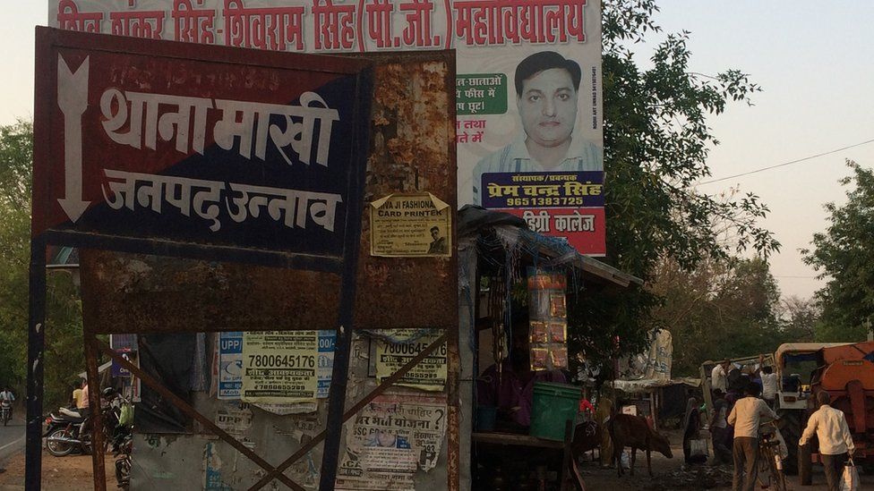 इसलिए नहीं लगाया था POCSO?