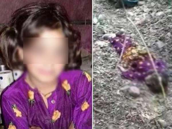 kathua kathua
