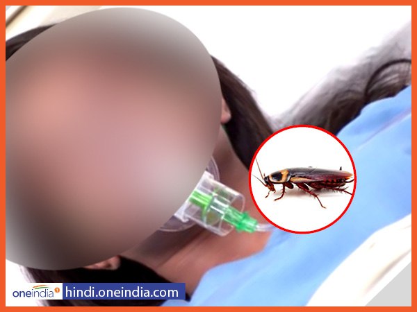 अस्पताल प्रशासन के खिलाफ कार्रवाई की मांग