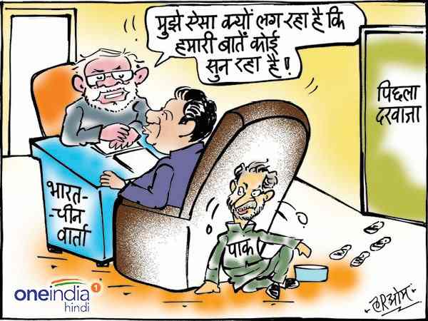 cartoon cartoon