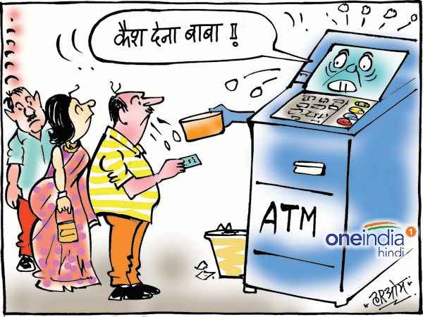cartoon cartoon
