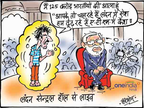 cartoon cartoon