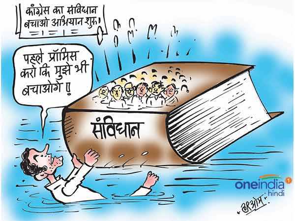 cartoon cartoon