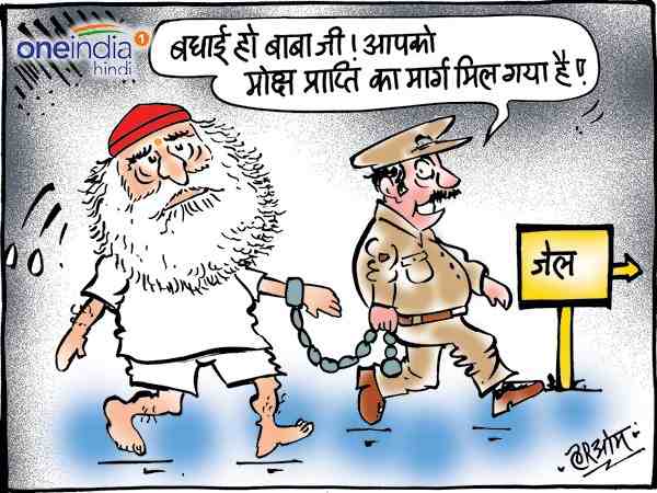 cartoon cartoon