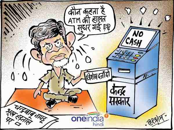 cartoon cartoon