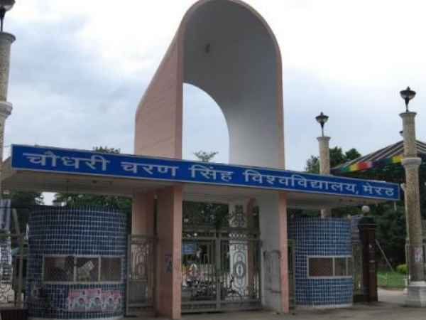 kathua rape case accused BSc fails in Agriculture test kathua rape case accused BSc fails in Agriculture test