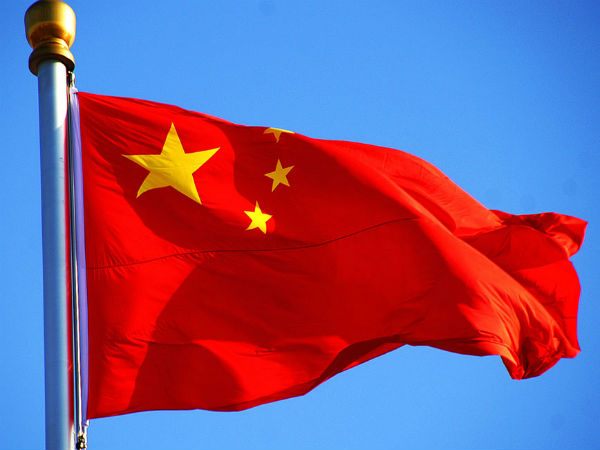 china-missing-daughter.jpg china-missing-daughter.jpg
