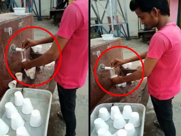 गंदे गिलास में पिलाते हैं चाय कॉफी