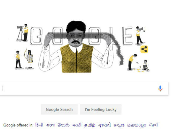 dada saheb dada saheb