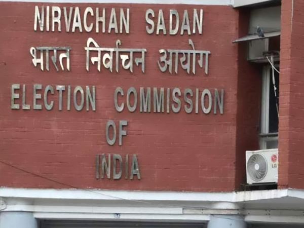 आदर्श चुनाव आचार संहिता को ऐसे समझिए