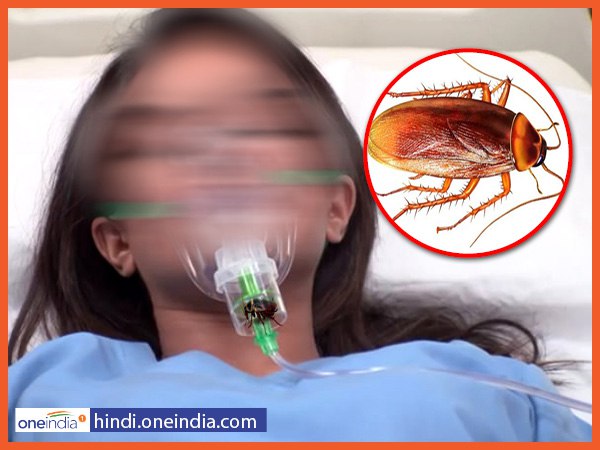 रिश्तेदार वेंटिलेटर के पास पहुंचे तो उनके होश उड़ गए