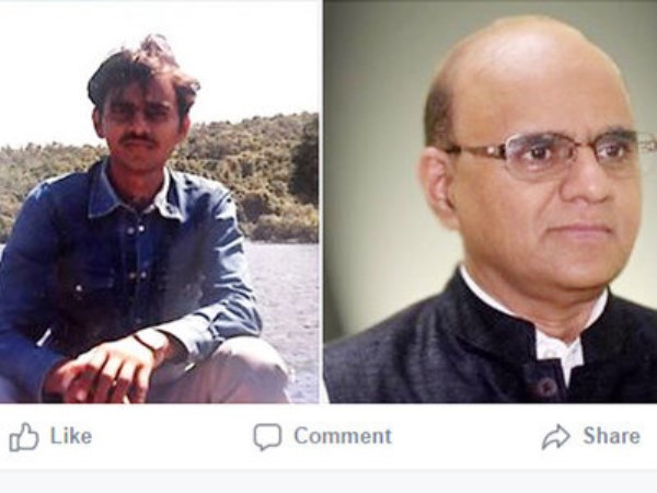 vc manoj dixit gets topper gold medal after 32 year vc manoj dixit gets topper gold medal after 32 year