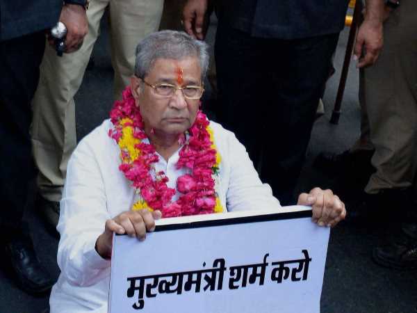 चुनाव से पहले राजस्थान में भाजपा के सामने बड़ी मुश्किल, वसुंधरा के विरोधी नेता घनश्याम तिवाड़ी ने बनाई नई पार्टी चुनाव से पहले राजस्थान में भाजपा के सामने बड़ी मुश्किल, वसुंधरा के विरोधी नेता घनश्याम तिवाड़ी ने बनाई नई पार्टी