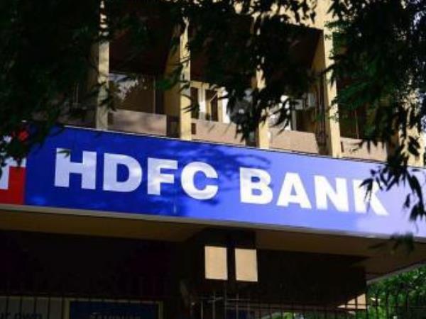 HDFC ने खाताधारकों को दिया तोहफा