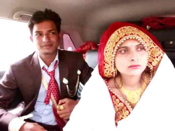 Vidai in helicopter of daughter of farmer in Hapur Vidai in helicopter of daughter of farmer in Hapur