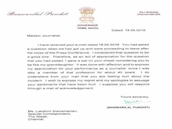 पत्रकार लक्ष्मी ने राज्यपाल के इस व्यवहार पर हैरानी जताई थी