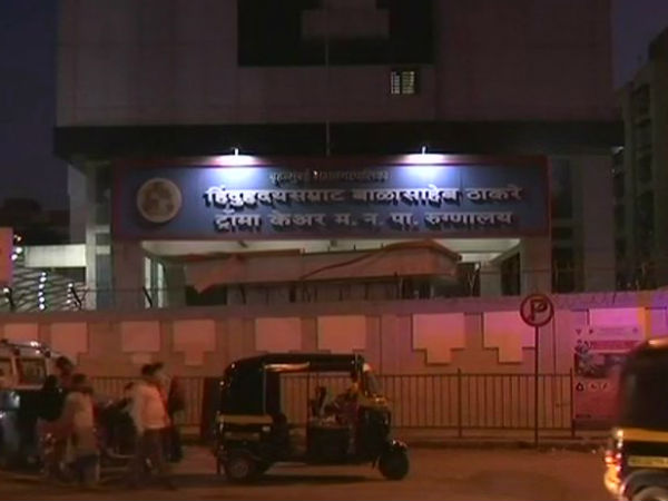 hospital hospital