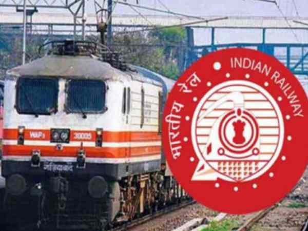 railway changes the rule of Dead dependent quota railway changes the rule of Dead dependent quota