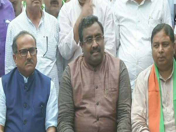 bjp bjp