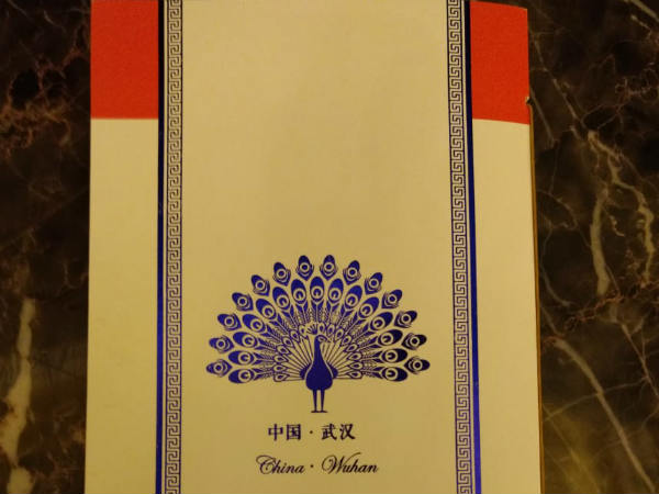 jinping-modi-meeting-lunch-menu-card jinping-modi-meeting-lunch-menu-card