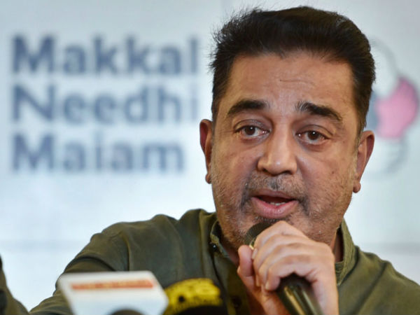 कमल हासन ने दागा सवाल