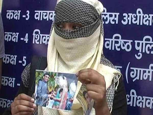 2016 में तय हुई थी शादी