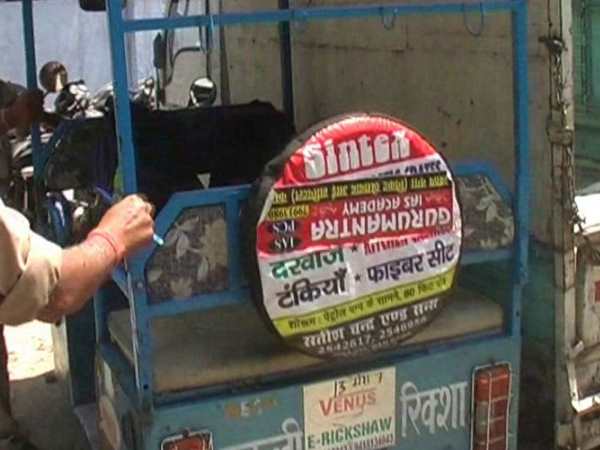 काकादेव थाना क्षेत्र की घटना