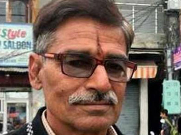 kathua kathua