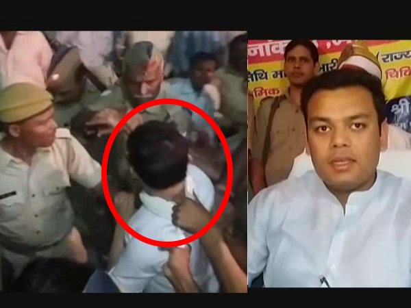 kannauj policemen beaten farmers in meeting of state minister sandeep singh kannauj policemen beaten farmers in meeting of state minister sandeep singh
